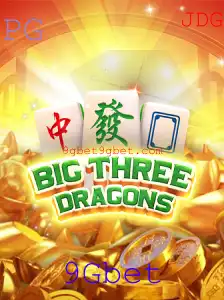 Explorando o Mundo de BigThreeDragons: O Guia Definitivo para Jogadores