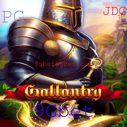 Descubra o Fascinante Mundo de Gallantry: O Novo Jogo Popular da 9Gbet