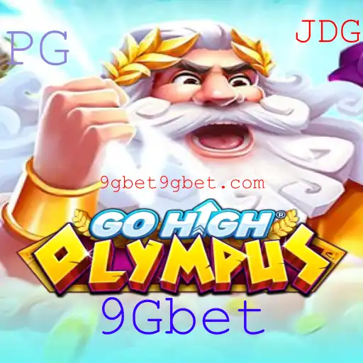 GoHighOlympus: Mergulhe na Jornada Épica e Descubra as Regras do Jogo Inovador