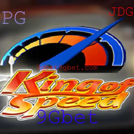 KingofSpeed: Descubra o Jogo Que Está Revolucionando o Mundo das Corridas