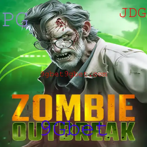 Explorando ZombieOutbreak: Um Mergulho nas Regras e Dinâmicas do Jogo